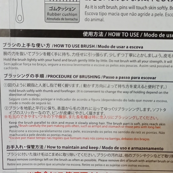 $5 🆕 Dog Puppy Brush - Picture 6 of 9